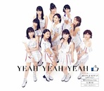 YEAH YEAH YEAH / 憧れのStress-free / 花、闌の時 - 通常盤Ｂ【CD】