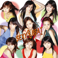 SEXY 8 BEAT - 通常盤【CD】