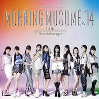 14章 〜The Message〜 - 通常盤【CD】