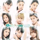 Only you - 初回生産限定盤Ａ【CD+DVD】