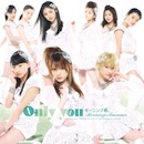 Only you - 初回生産限定盤Ｂ【CD+DVD】