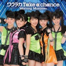 ワクテカ Take a Chance - 初回生産限定盤Ｆ【CD】