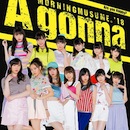 Are you Happy? / A gonna - 初回生産限定盤Ｂ【CD+DVD】