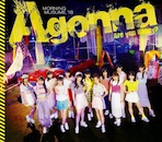 Are you Happy? / A gonna - 通常盤Ｂ【CD】