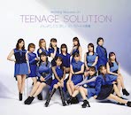 Teenage Solution / よしよししてほしいの / ビートの惑星 - 通常盤Ａ【CD】