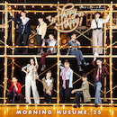 てか HAPPYのHAPPY! / 私のラミンタッチオーネ (Lamentazione) - 初回生産限定盤Ａ【CD+Blu-ray】