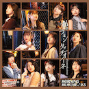 てか HAPPYのHAPPY! / 私のラミンタッチオーネ (Lamentazione) - 初回生産限定盤ＳＰ【CD+Blu-ray】