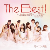 The Best! ~Updated モーニング娘。~ - 通常盤【CD】